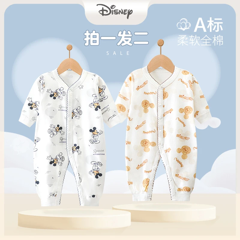 Disney/迪士尼婴儿连体衣纯棉新生春秋装衣服宝宝四季款哈衣爬服