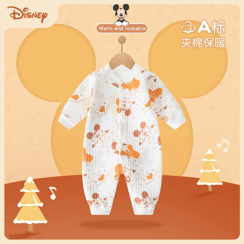 Disney/迪士尼婴儿连体秋冬装纯棉初生宝宝秋冬夹棉冬季保暖哈衣