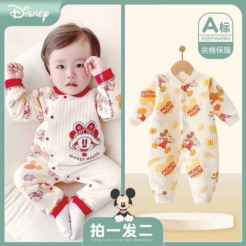 Disney/迪士尼婴儿连体秋冬装纯棉初生宝宝秋冬夹棉冬季保暖哈衣
