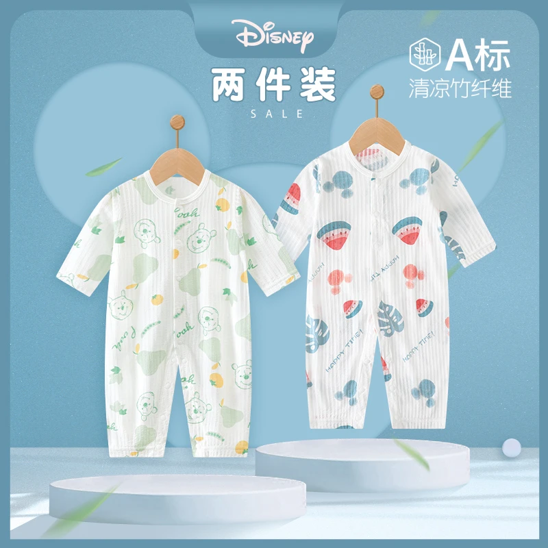 Disney/迪士尼婴儿连体衣竹纤维夏装新生儿衣服宝宝夏季长袖哈衣