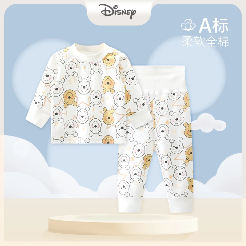 Disney/迪士尼婴儿秋衣套装纯棉分体春秋儿童高腰护肚秋裤衣服