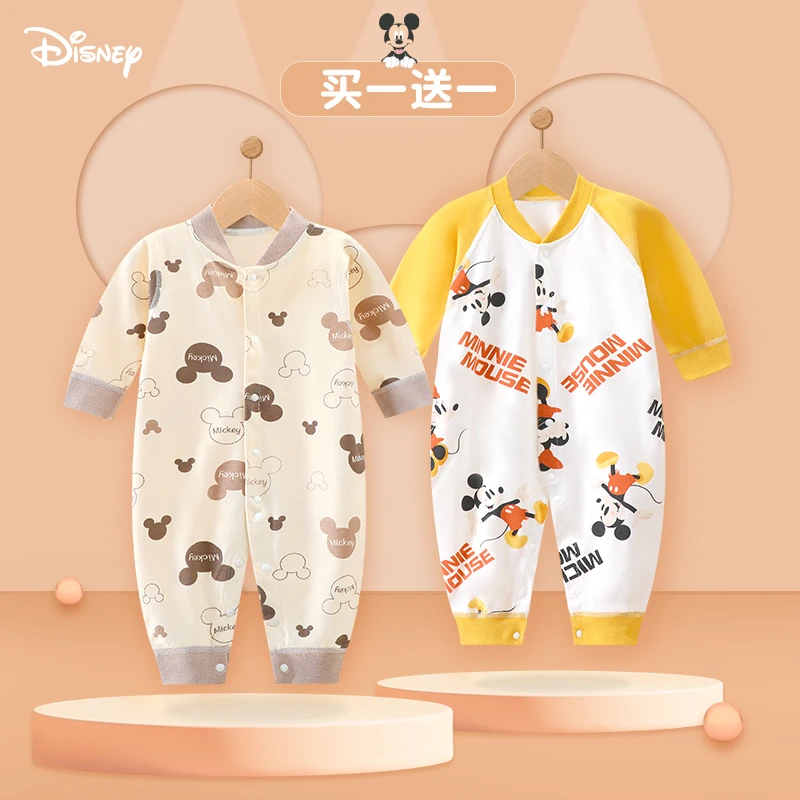 Disney/迪士尼婴儿连体衣春秋装纯棉新生衣服宝宝秋冬季哈衣爬服