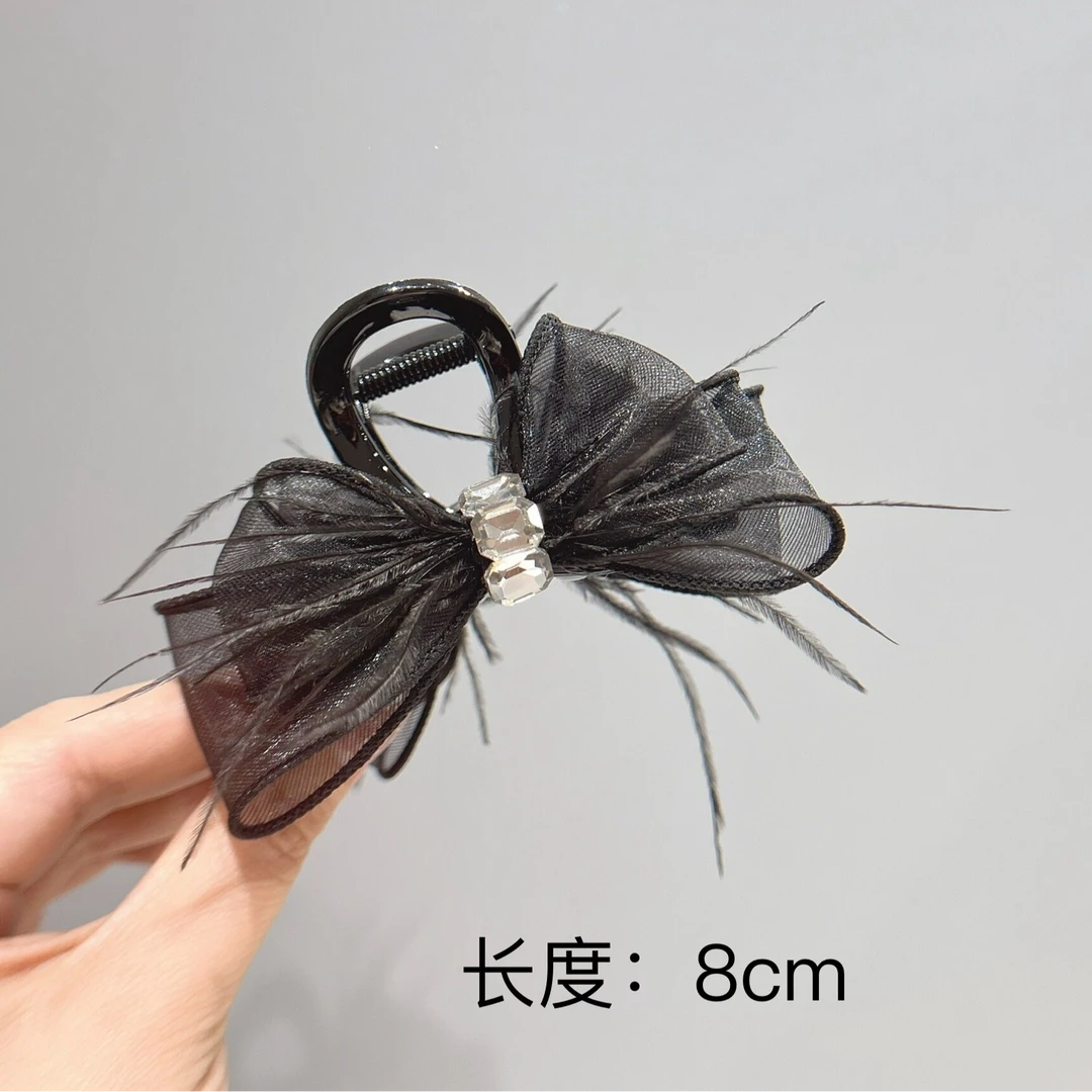 BAOSHATI/宝莎缇F-207韩版氛围感羽毛蝴蝶结中号抓夹8厘米