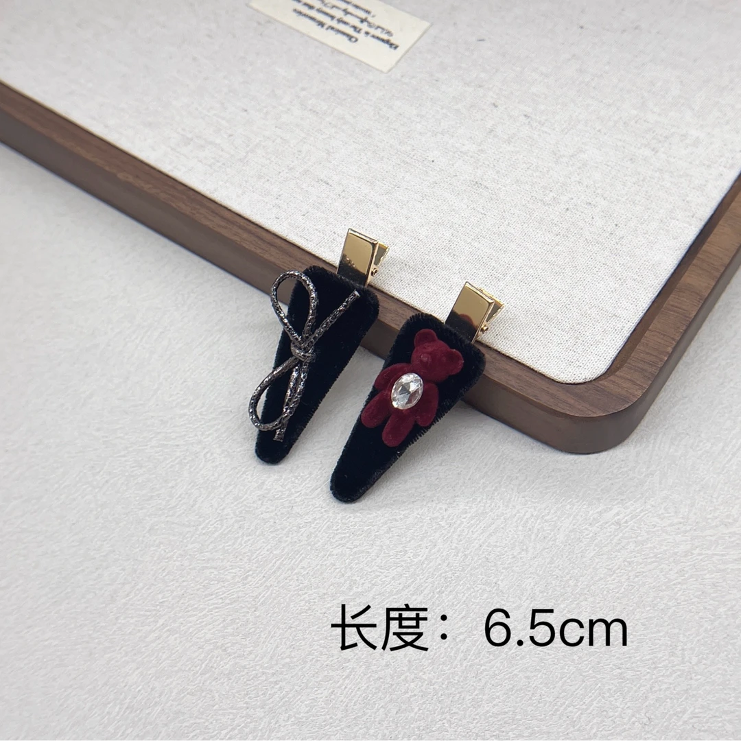 BAOSHATI/宝莎缇F-701简约鸭嘴夹AB款一对