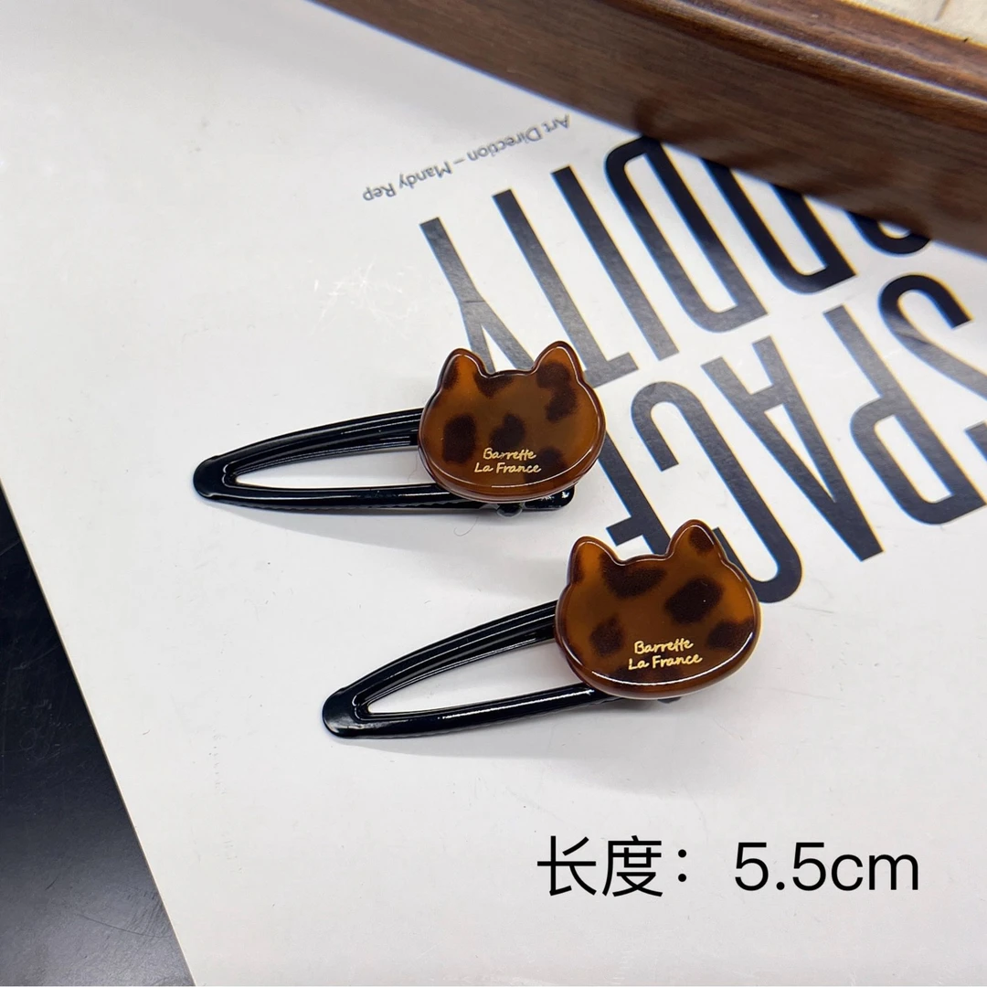 BAOSHATI/宝莎缇F-389韩版小猫碎发夹鸭嘴夹一对