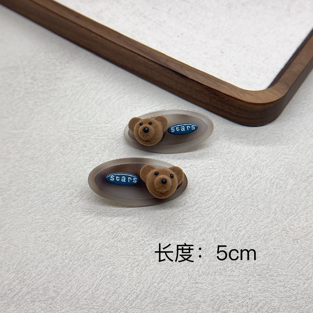 BAOSHATI/宝莎缇F-872韩版鸭嘴夹一对