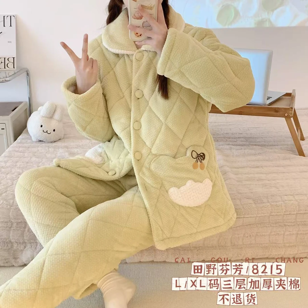 “超厚1800克省服”冬季保暖女士家居服套装