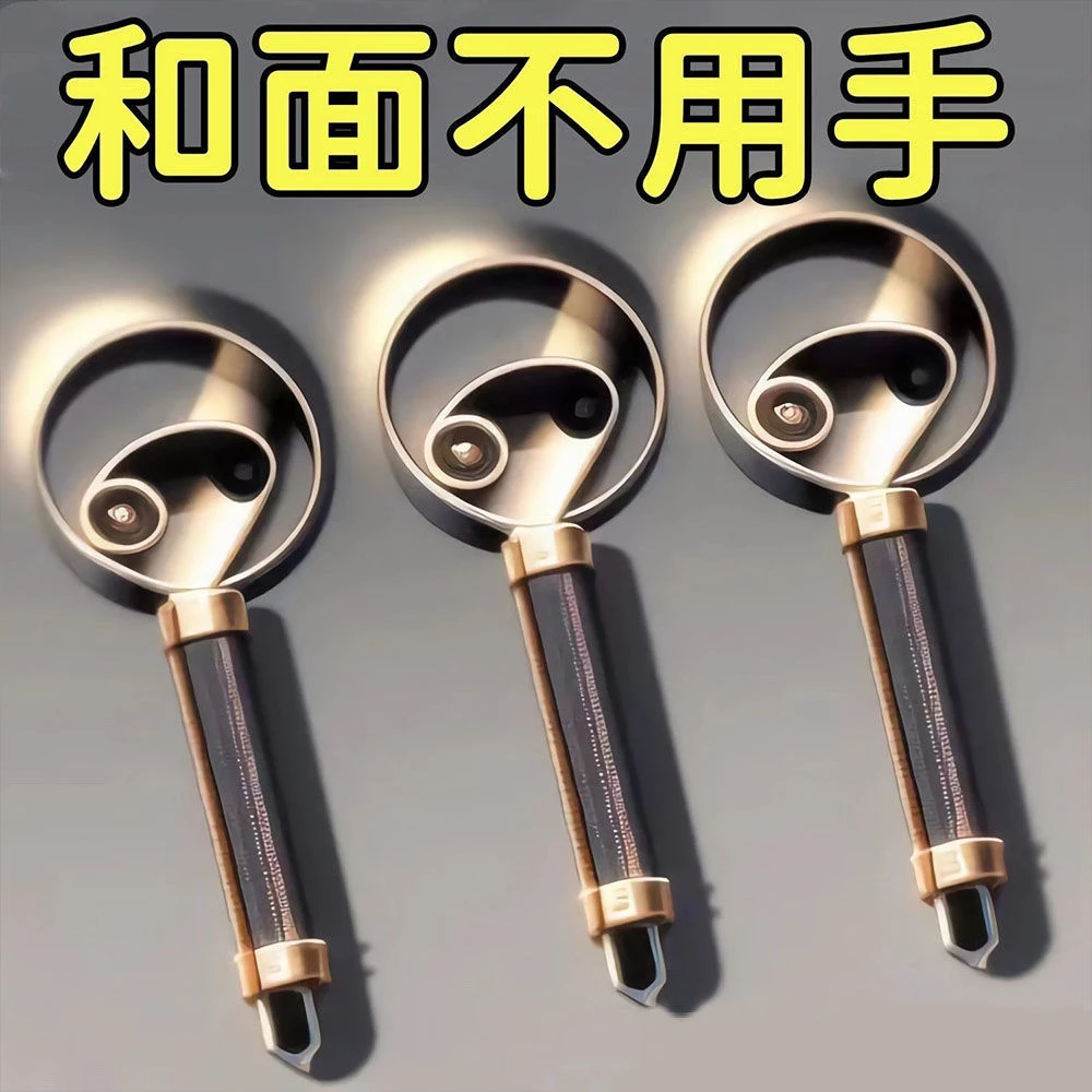 加厚不锈钢手工和面器和面搅拌器手动面团打粉器和面工具搅粉棒