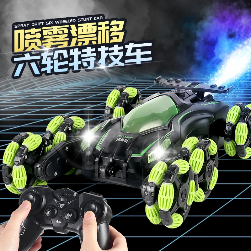 儿童电动遥控汽车玩具男孩翻滚六轮喷雾特技变形车