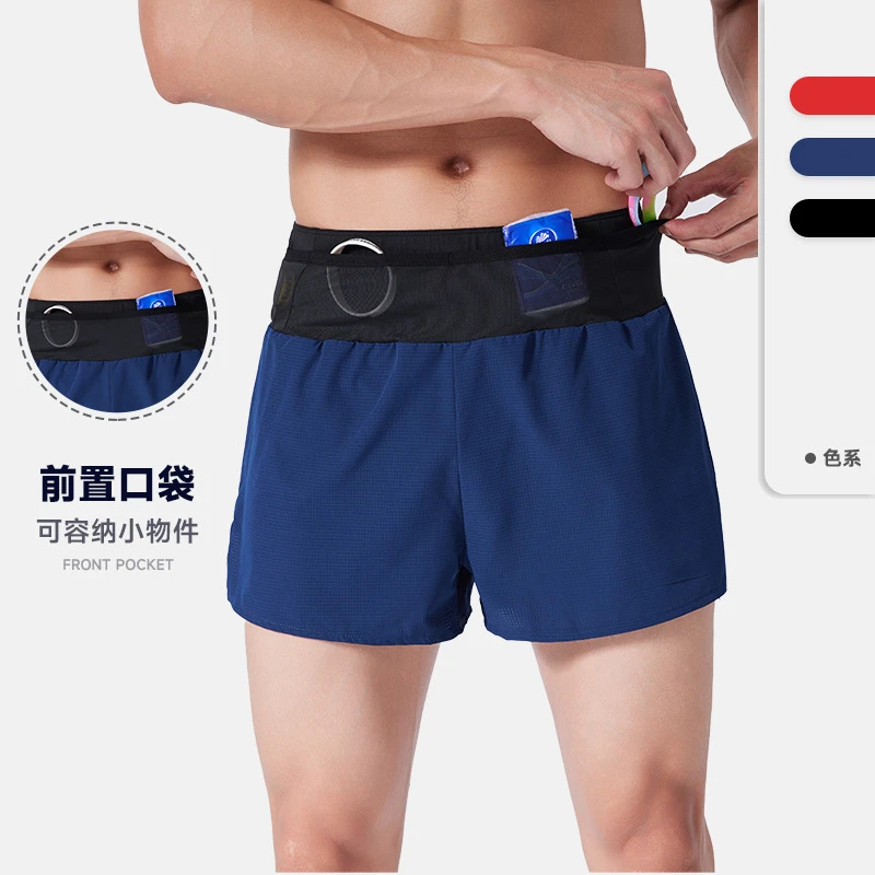 新款夏季假两件跑步速干运动短裤男士篮球健身马拉松训练三分裤