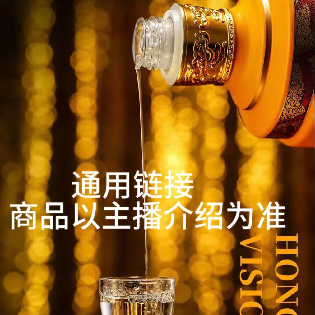 黔城将门贵州名酒酱香型25【紫某东来1箱】优级经典佳酿53度53度