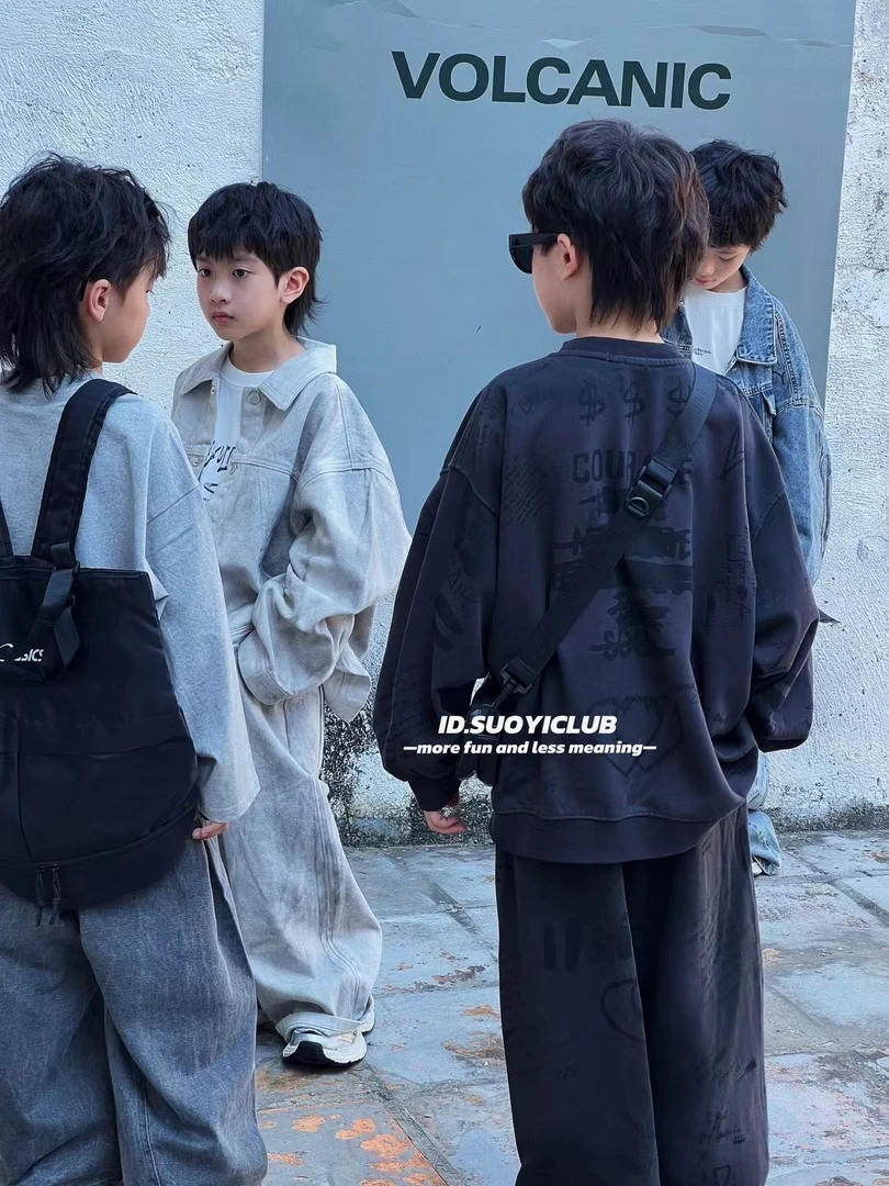 【橙子 套装】青少年成人男女款卫衣