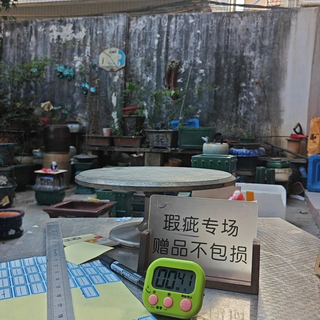 红陶20CM（含）-50CM（不含）C**马