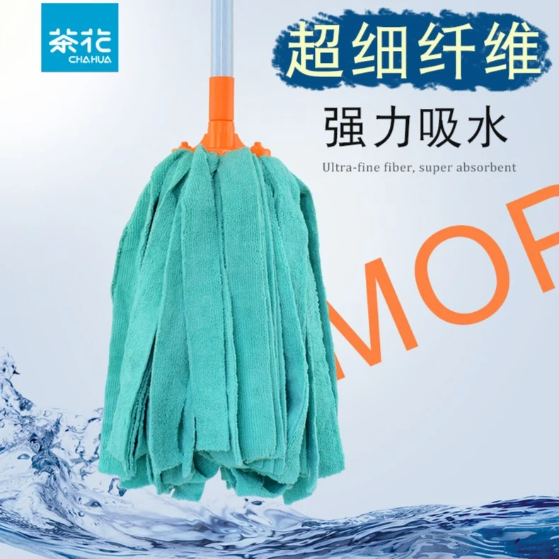 茶花拖把木地板吸水性强超细纤维拖不易掉毛清洁拖布地拖墩布4703