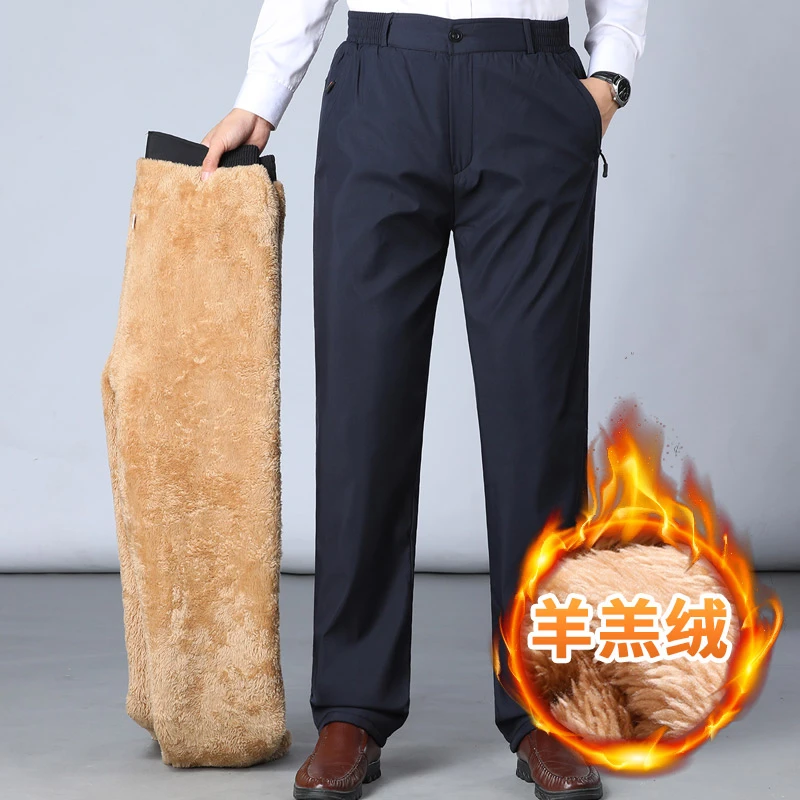 加绒加厚男士休闲裤爸爸冬装棉裤中老年人宽松羊羔绒防寒裤子冬季