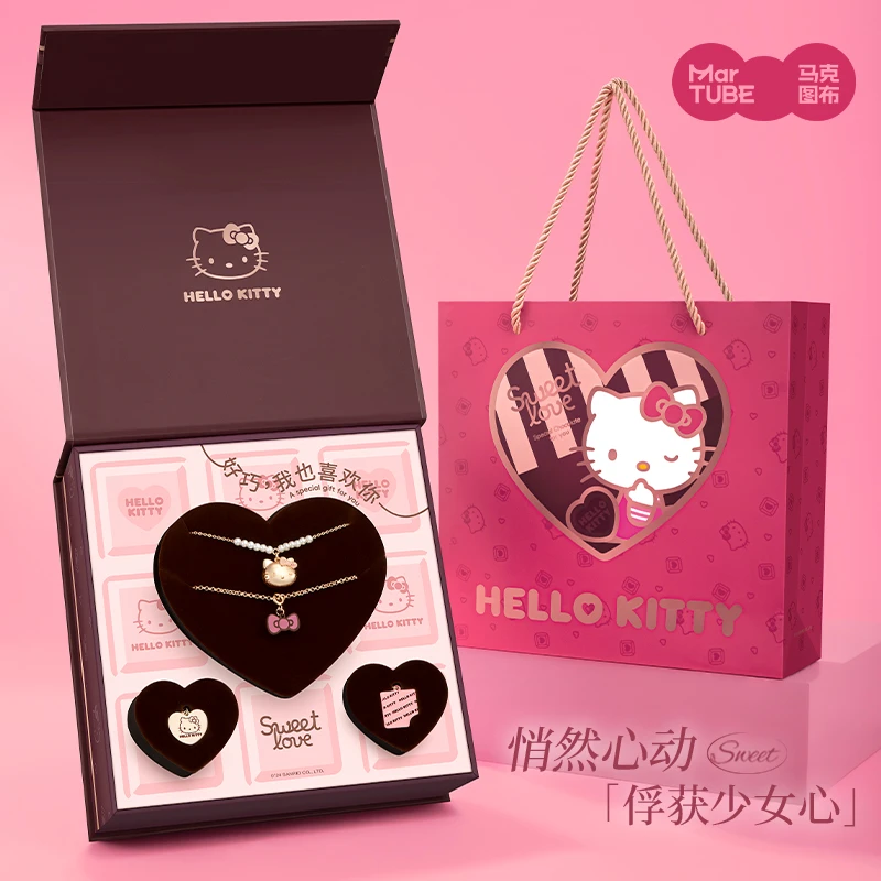 【生日礼物】马克图布HelloKitty巧克力饰品礼盒925银女友项链手链