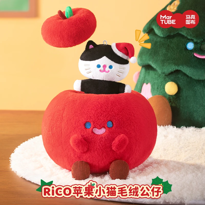 【圣诞礼物】马克图布RiCO苹果小猫毛绒公仔可爱家居平安夜装饰氛围