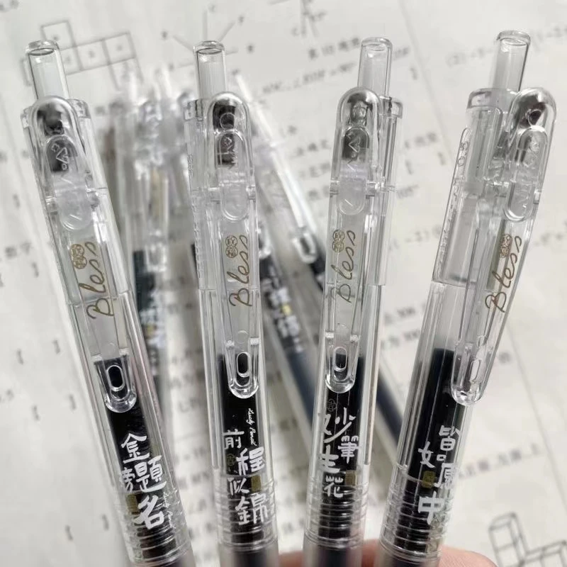 爱加考试刷题笔AK1601许愿按动笔文字祝福笔学生考试用笔