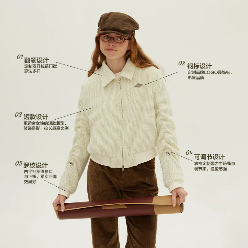 【阿潇】knowwake翻领小香风抽绳外套女短款宽松休闲夹克KW34R35