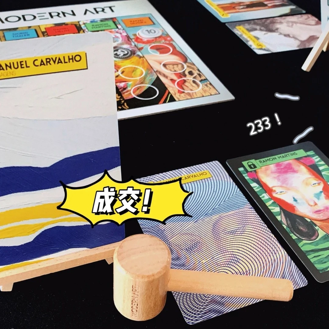 （浮力场）《拍卡》动漫卡牌拍卡专属4号链接