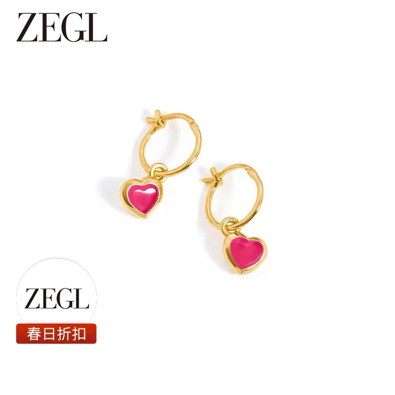 【ZEGL春日折扣】爱心果冻耳环轻奢气质简约百搭小众饰品