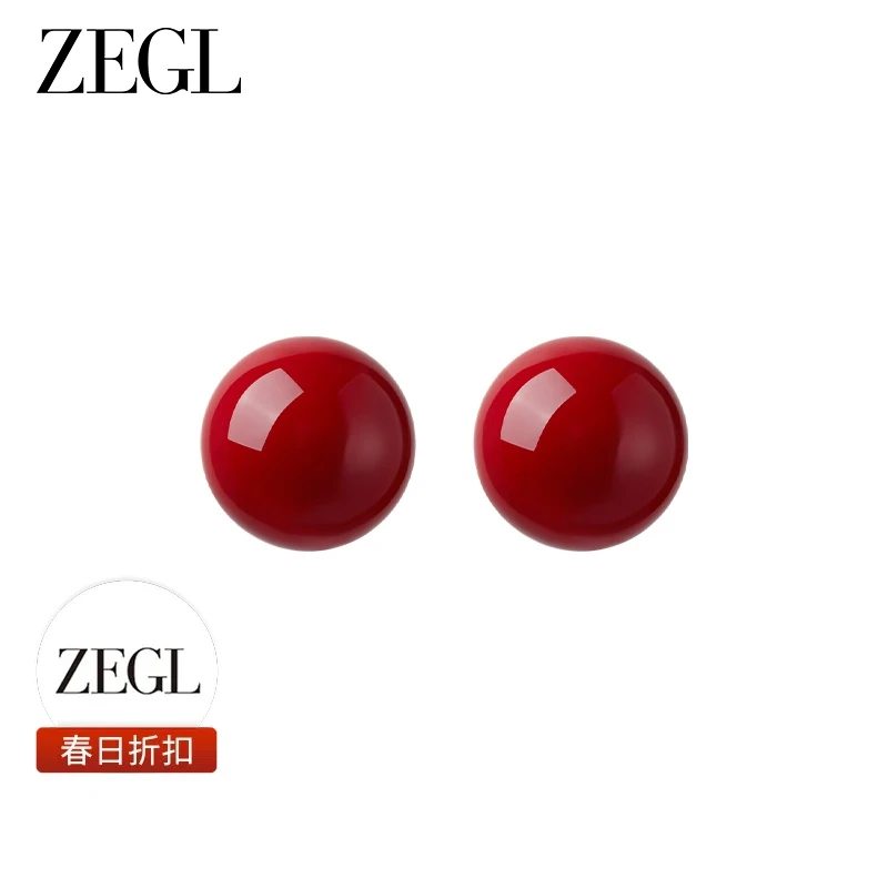 【ZEGL春日折扣】复古糖豆耳钉简约轻奢百搭小众饰品