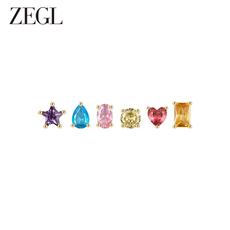ZEGL 铜合金耳饰 彩色多巴胺耳钉女高级感耳环小众925银针耳饰品