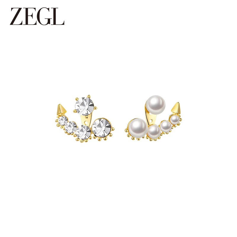 ZEGL 铜合金耳饰 法式简约爆款耳环女轻奢小众高级感不对称耳饰品