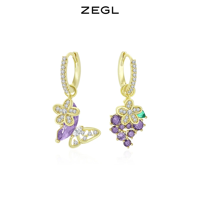 ZEGL 铜合金合成锆石耳饰 葡萄蝴蝶耳钉耳扣不对称时尚气质耳饰