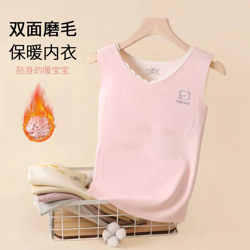 发育期少女德绒保暖背心内衣秋冬季女童加厚无痕固定杯内穿打底衫