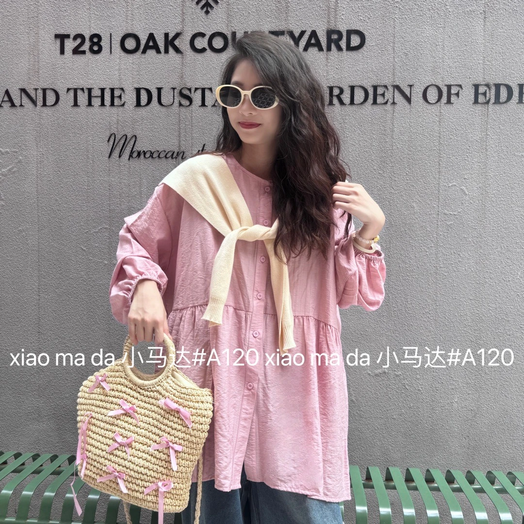 【小马达】2024年秋季新款纯色麻麻料宽松大版长袖衬衫女A120