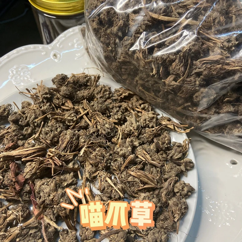 【温温煲汤】苗爪草煲汤料