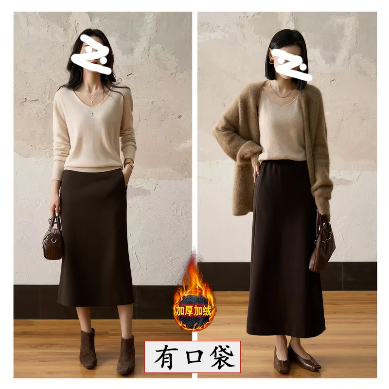 现货【2个长度-有口袋】醋酸羊毛口袋半身裙不开叉秋冬a字裙