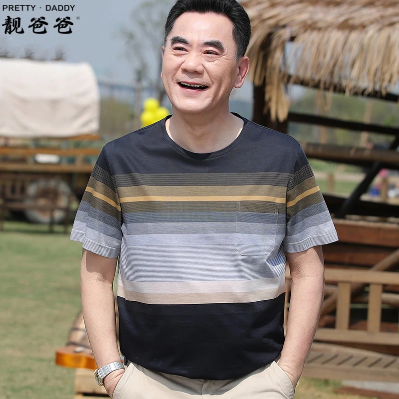 【冰爽棉】男士短袖T恤撞色条纹圆领舒适透气爸爸上衣夏季中老年