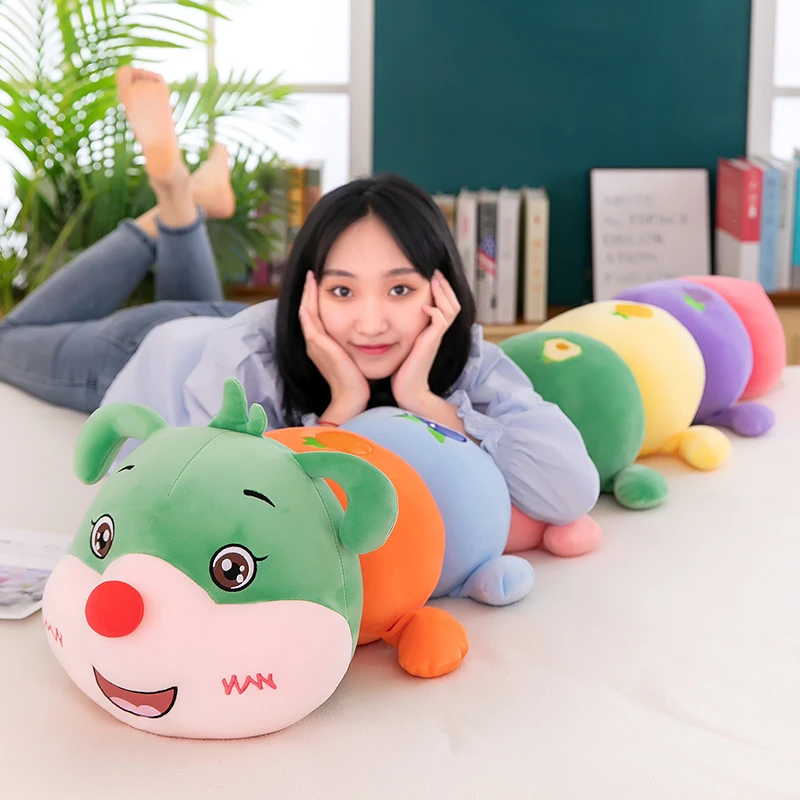 七彩毛毛虫毛绒玩具公仔睡觉抱枕女生长条可爱超软玩偶布娃娃夹腿