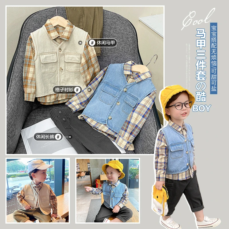 男童工装牛仔马甲衬衫裤子套装休闲三件3-6岁网红炸街童装男X2238