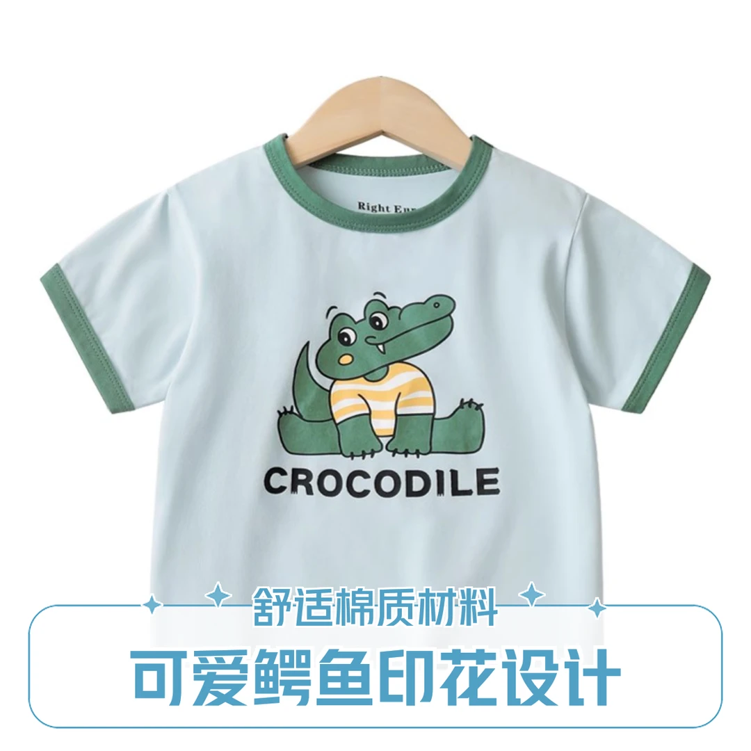 【热卖清仓】U14761小童半袖男童夏季幼儿童男宝宝透气亲肤薄款婴儿