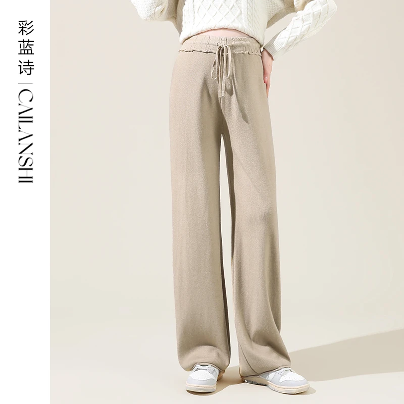 彩蓝诗 孕妇裤阔腿裤春秋款外穿大码孕妇裤宽松拖地长裤秋冬31001
