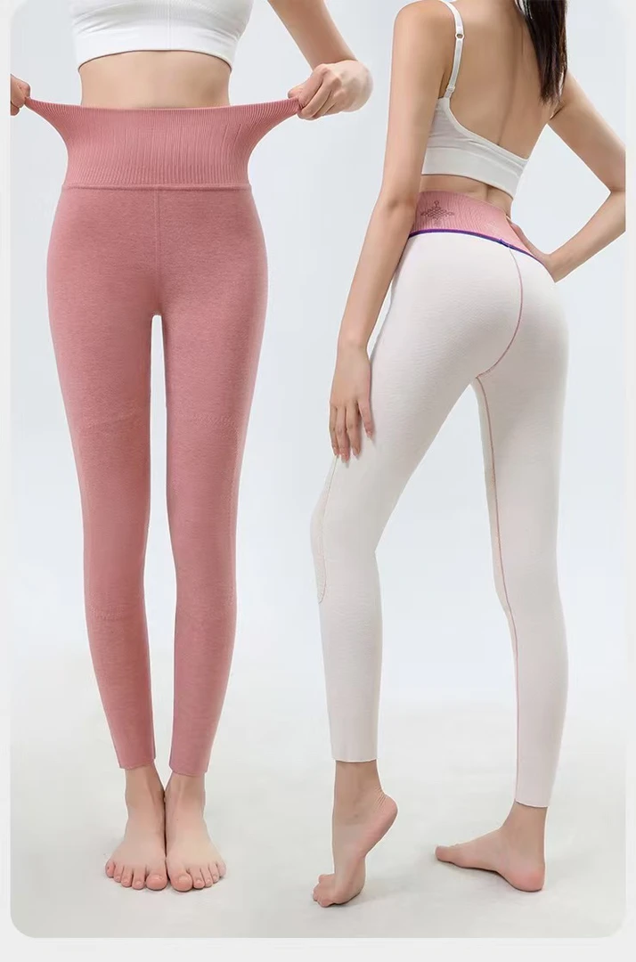 朱朱家暖腹护膝双面磨毛钢琴裤8802