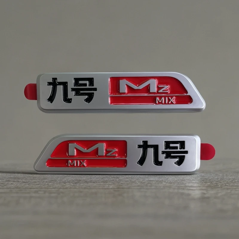 九号Mzmix红标一对原厂车标升级红色车标九号国标电动车mzmix红标