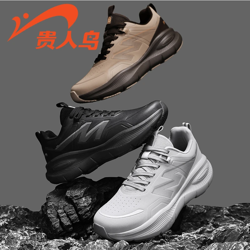 贵人鸟男鞋2024秋冬季加绒保暖男士运动鞋情侣款皮面防水跑步鞋子