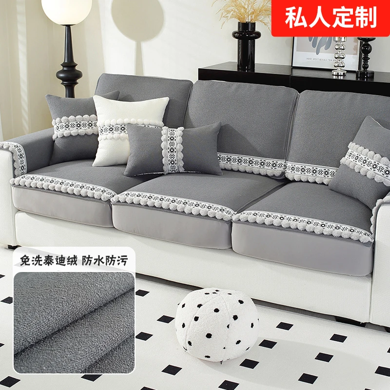 【俏容颜】冬季毛绒沙发垫欧式轻奢全包弹力沙发套罩加厚款客厅定制