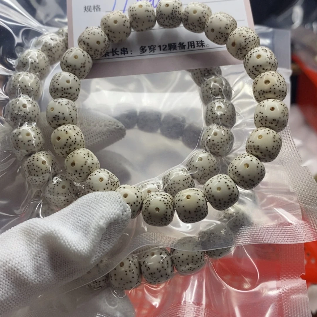 【闪购商品】星月菩提吊坠S-50