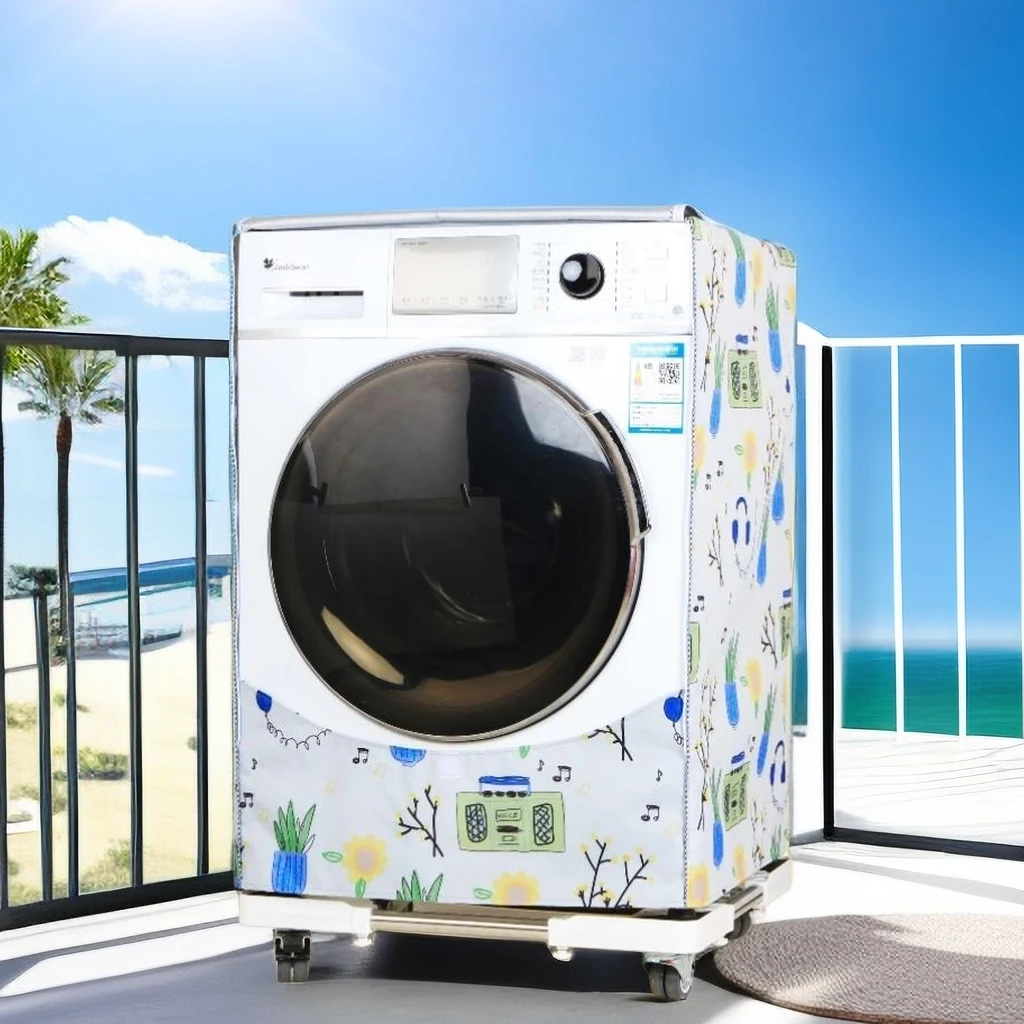 加厚款美的滚筒洗衣机罩防水防晒全包防尘保护套防尘盖布小米海尔