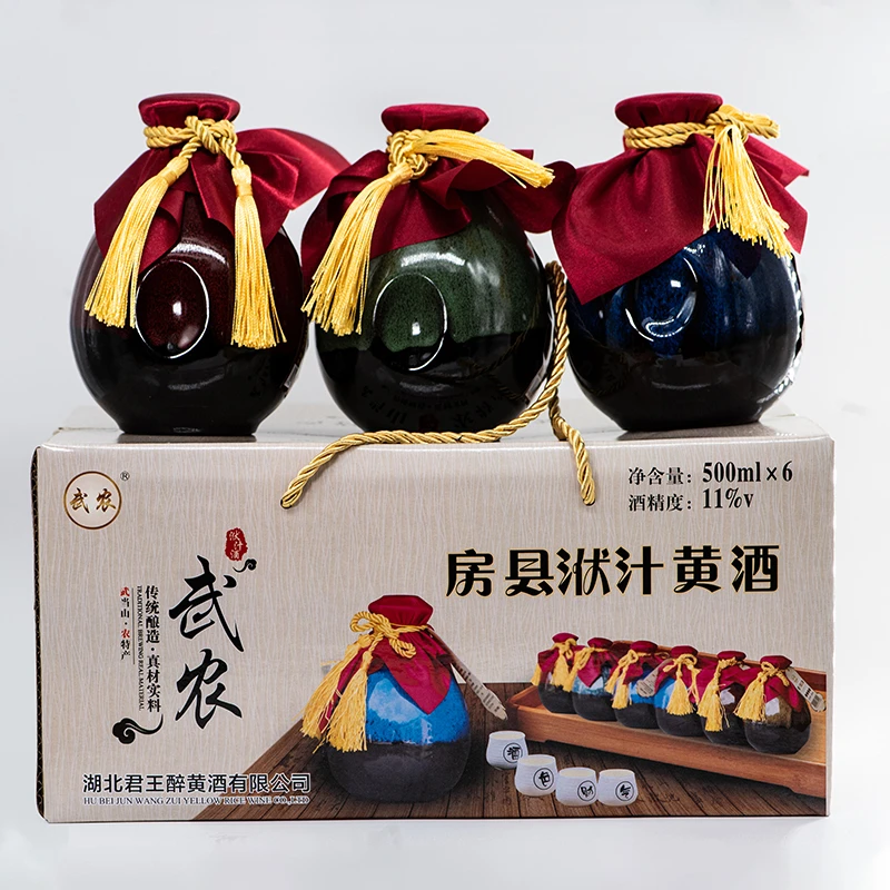 房县洑汁黄酒礼盒500ml*6坛 十堰特产黄酒礼盒装送礼宴请纯酿好酒
