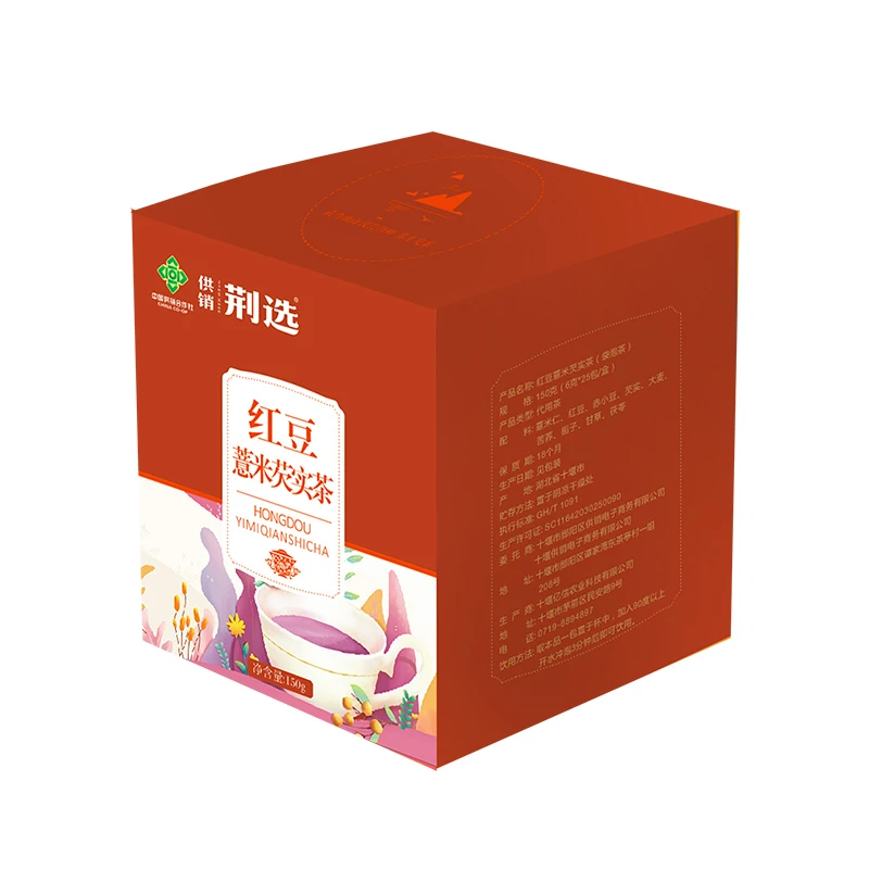 堵河人家红豆薏米芡实茶150克袋泡茶小包装饮用花草茶养生花茶