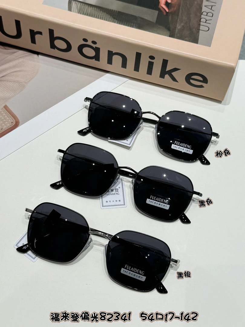 高品质男款高清偏光太阳镜时尚百搭黑色