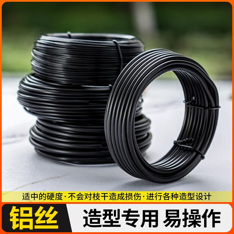 工业铝丝 铝线1060软态纯铝线直径1/1.5/2/2.5/3/3.5/4/5/6/7/8MM