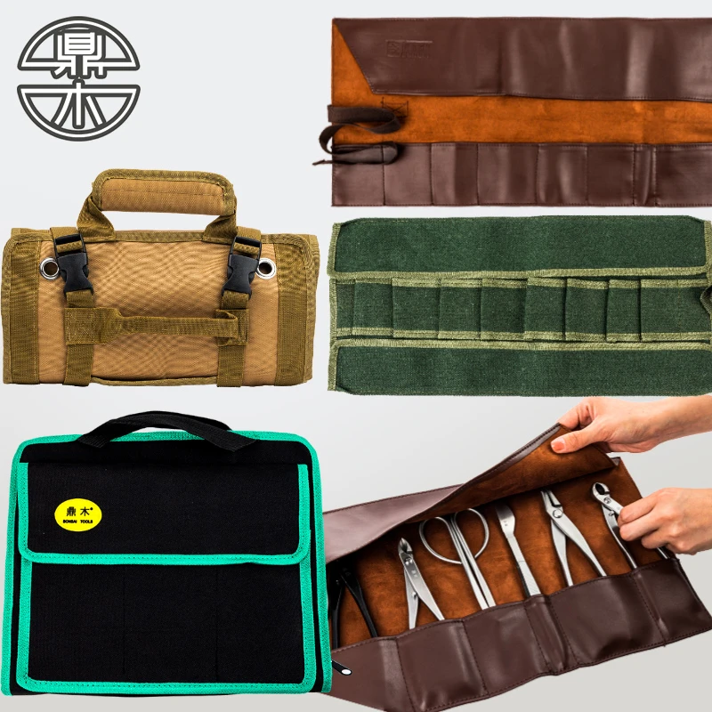 盆景工具包皮多功能工具包卷筒插袋电工专用耐用帆布收纳包工具袋