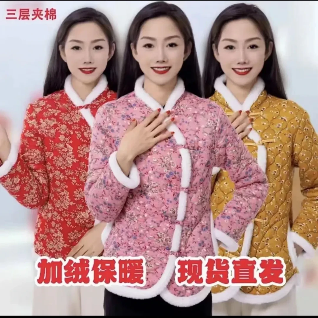 复古盘扣民族风花棉袄中国风时尚碎花外套国潮风修身保暖加厚女